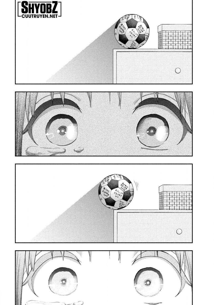 Nezumi No Hatsukoi Chapter 16 - Trang 2