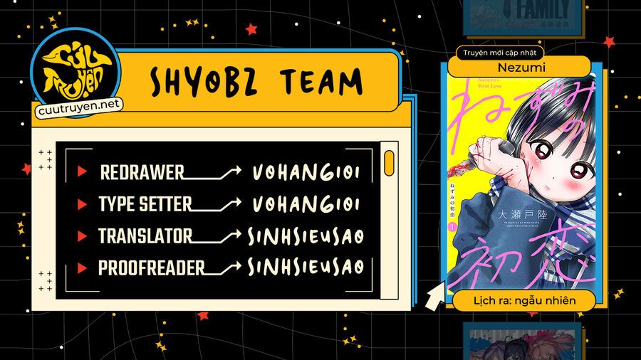 Nezumi No Hatsukoi Chapter 16 - Trang 2