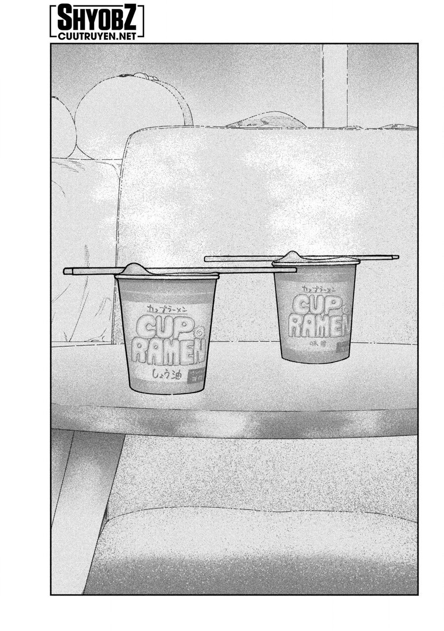 Nezumi No Hatsukoi Chapter 17 - Trang 2