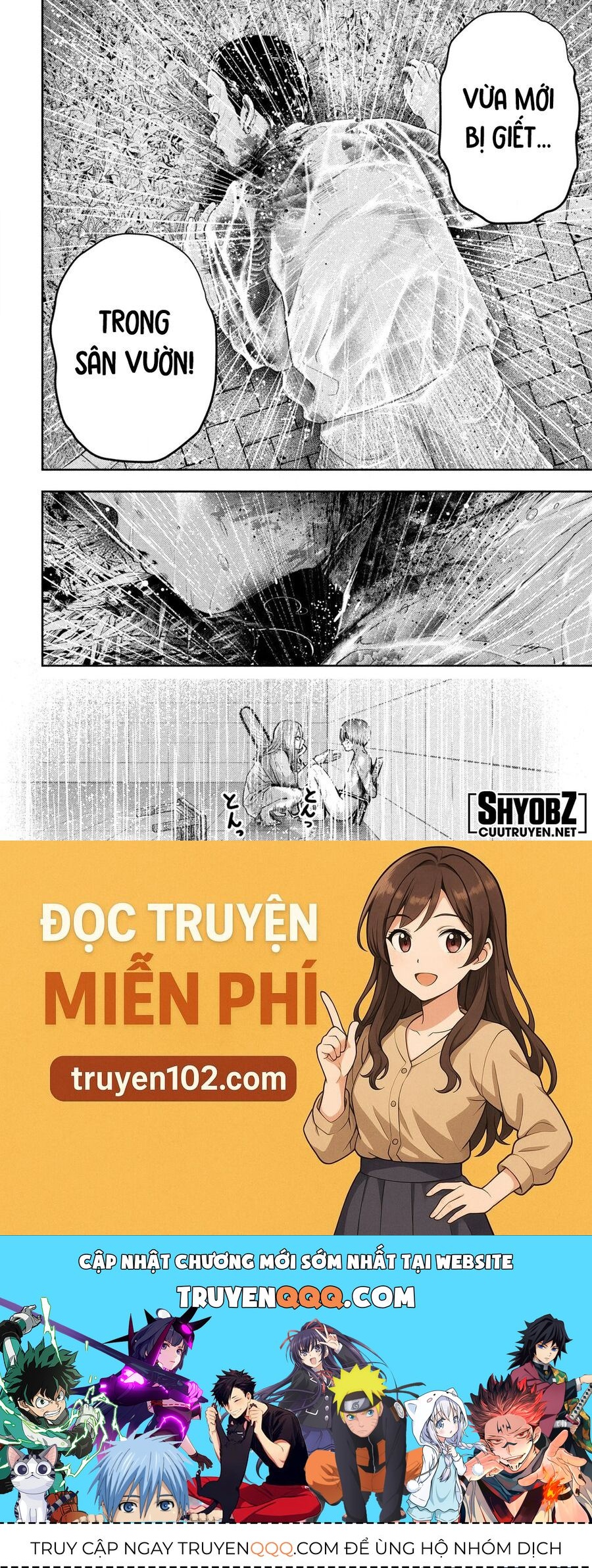 Nezumi No Hatsukoi Chapter 17 - Trang 2