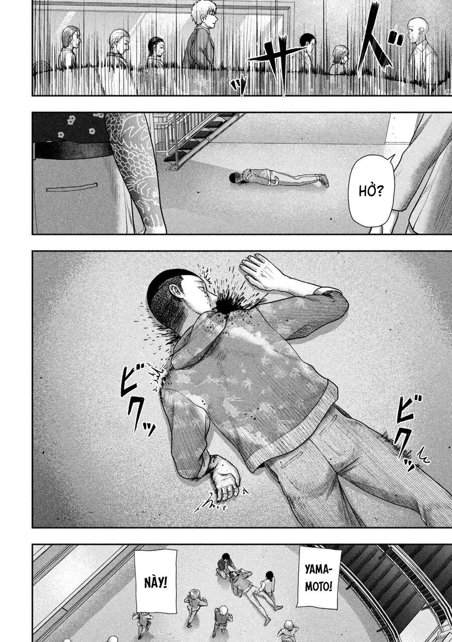 Nezumi No Hatsukoi Chapter 19 - Trang 2