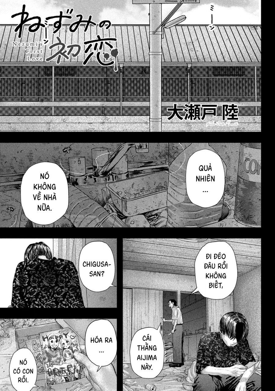 Nezumi No Hatsukoi Chapter 19 - Trang 2