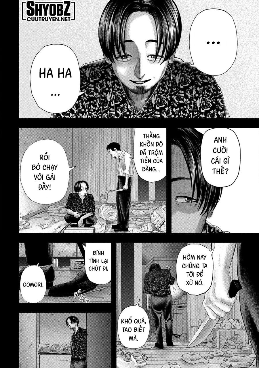 Nezumi No Hatsukoi Chapter 19 - Trang 2