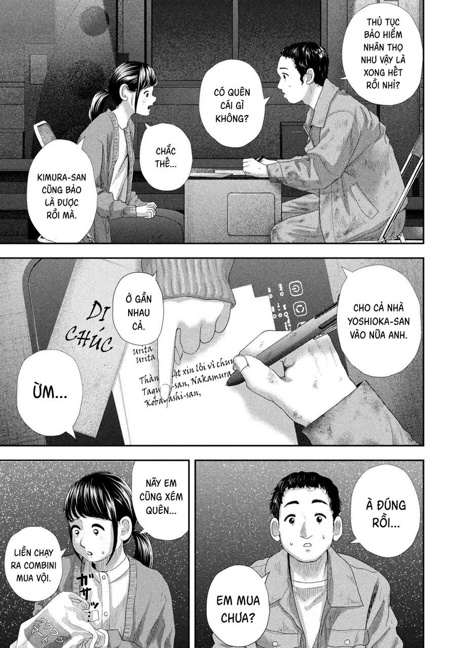 Nezumi No Hatsukoi Chapter 35 - Trang 2
