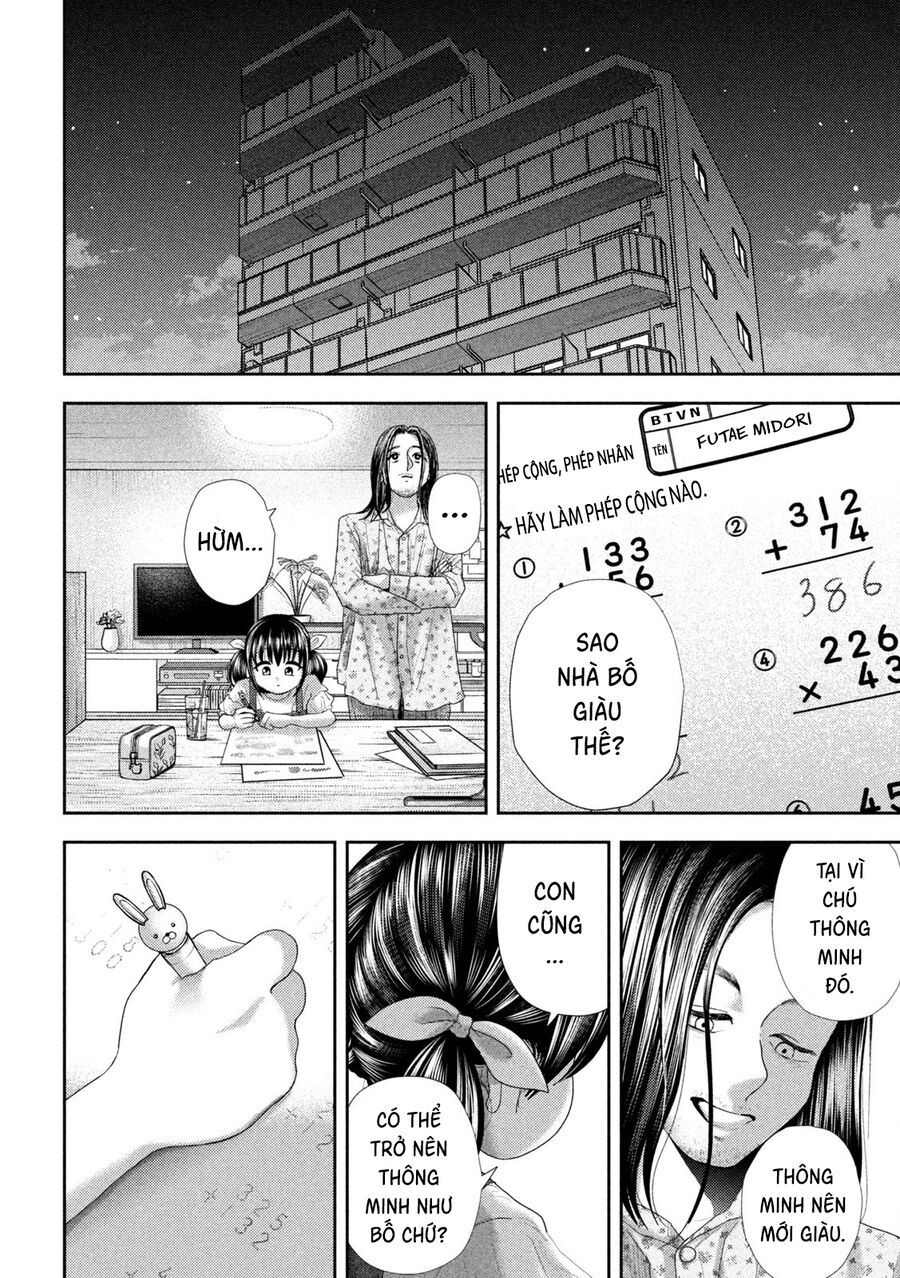 Nezumi No Hatsukoi Chapter 35 - Trang 2