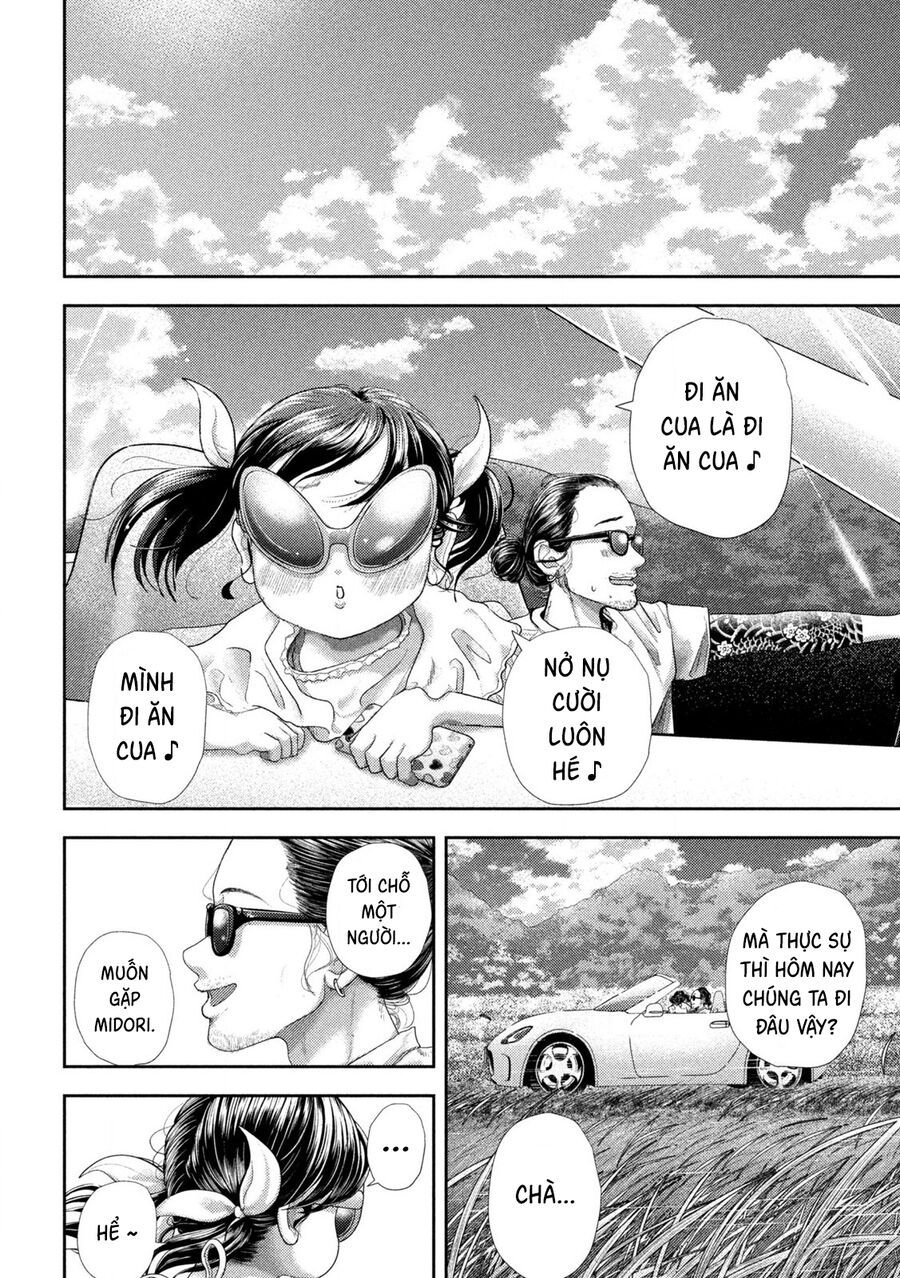 Nezumi No Hatsukoi Chapter 35 - Trang 2