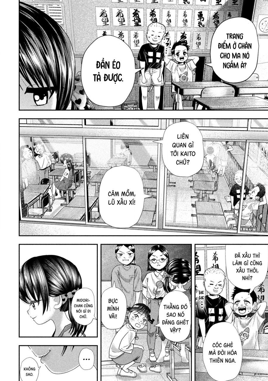 Nezumi No Hatsukoi Chapter 35 - Trang 2