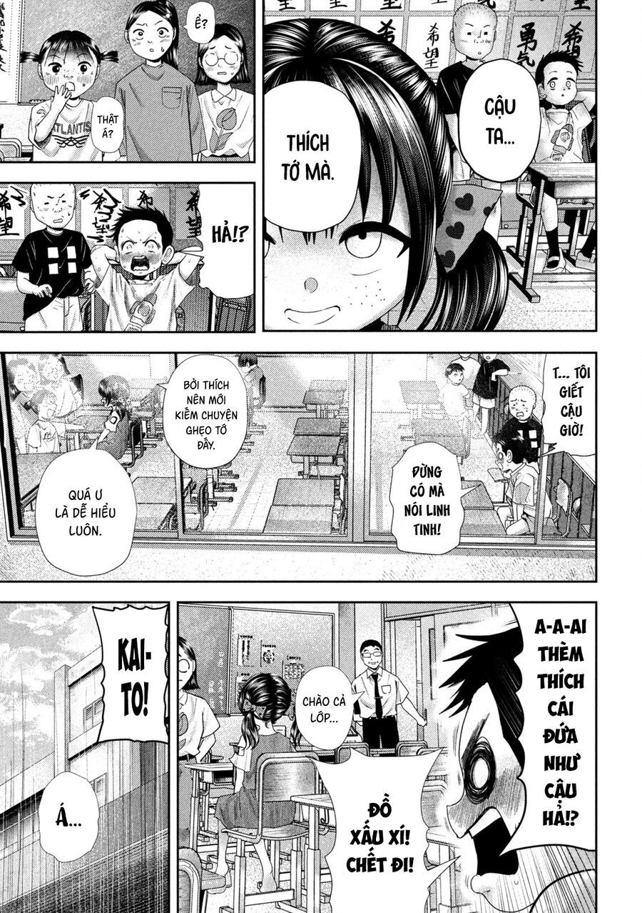 Nezumi No Hatsukoi Chapter 35 - Trang 2
