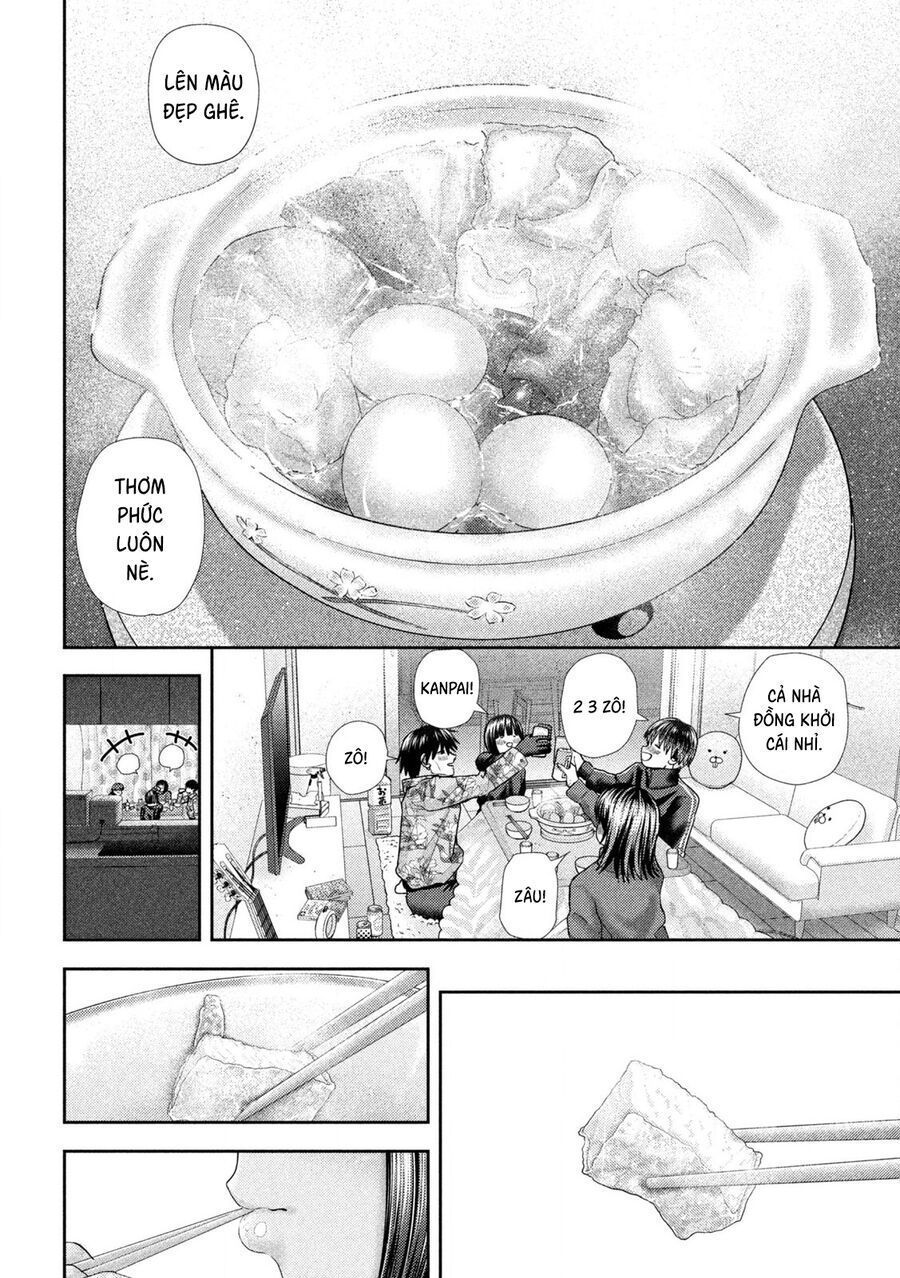 Nezumi No Hatsukoi Chapter 41 - Trang 2