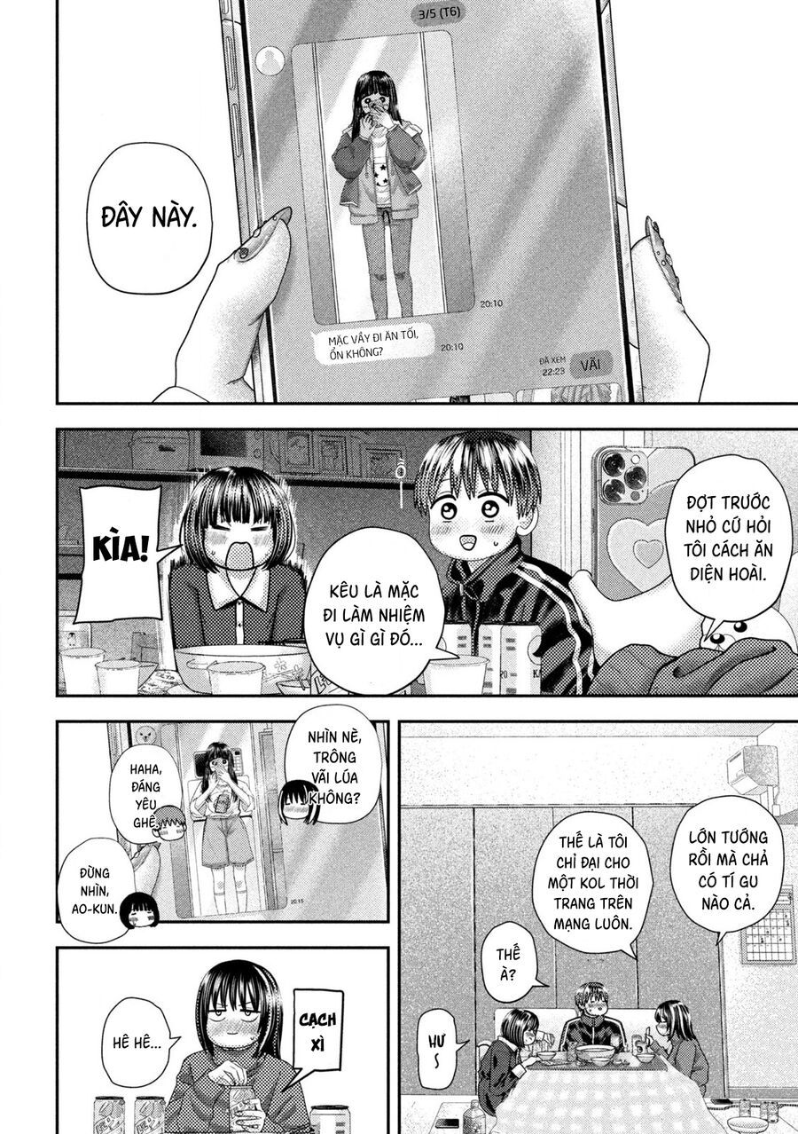 Nezumi No Hatsukoi Chapter 41 - Trang 2