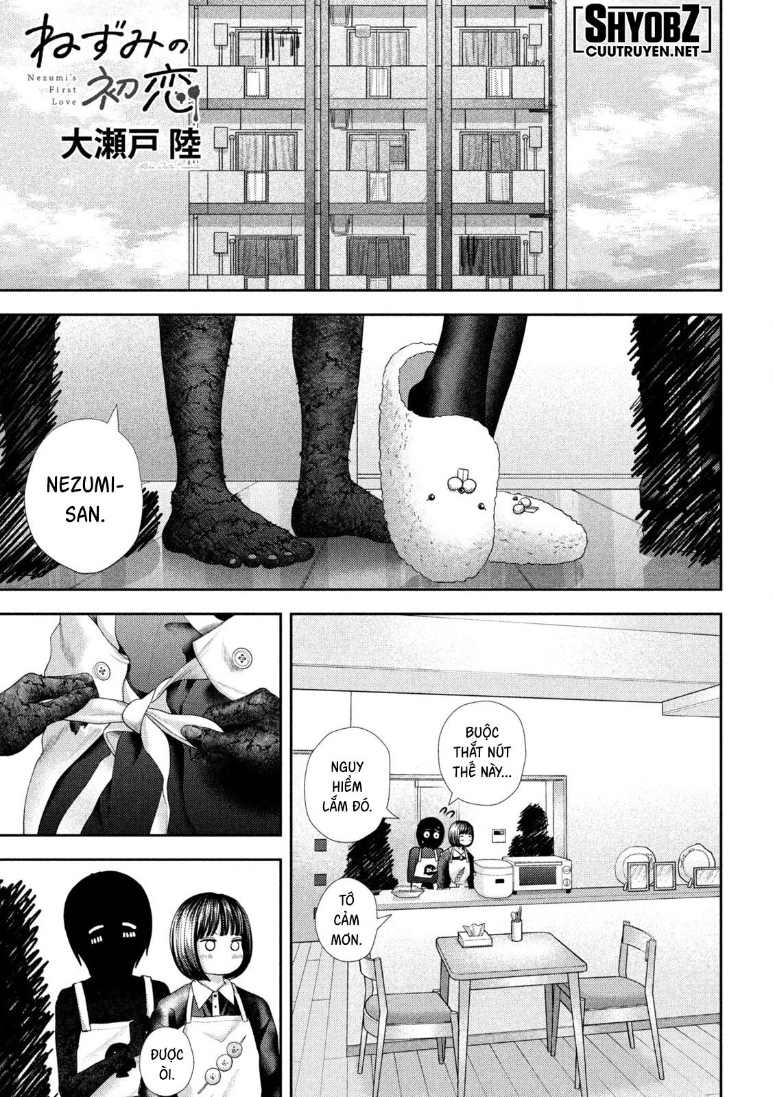Nezumi No Hatsukoi Chapter 43 - Trang 2