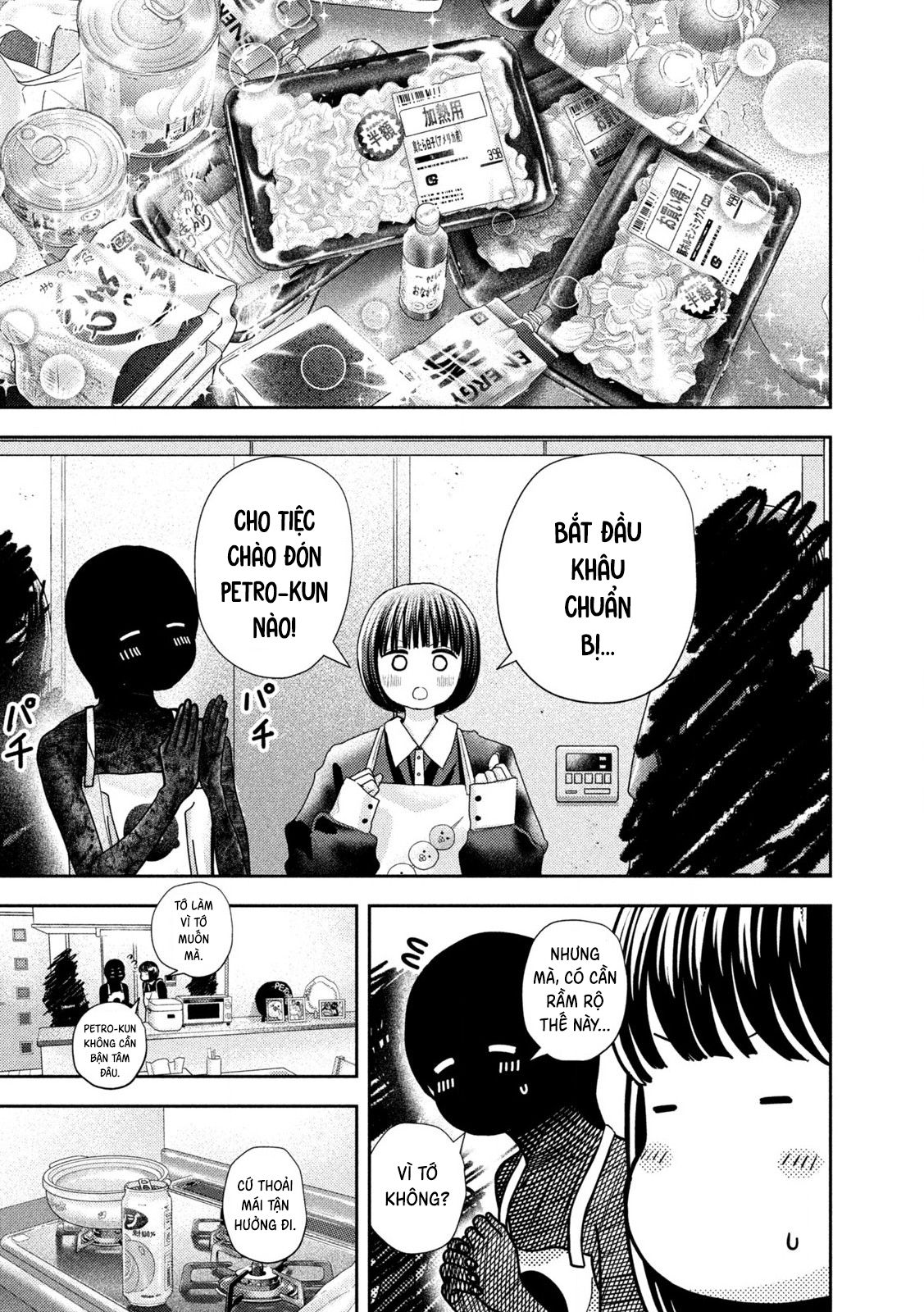 Nezumi No Hatsukoi Chapter 43 - Trang 2