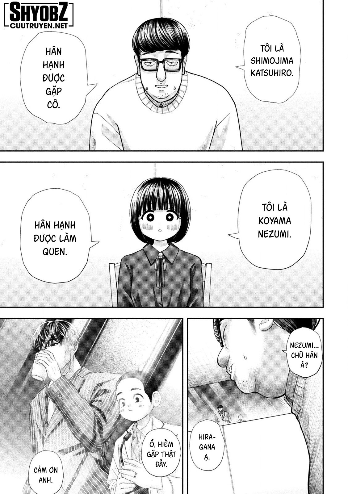 Nezumi No Hatsukoi Chapter 45 - Trang 2