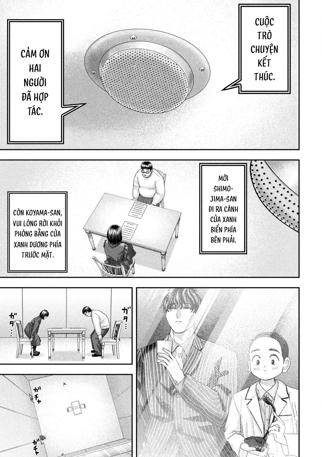 Nezumi No Hatsukoi Chapter 45 - Trang 2