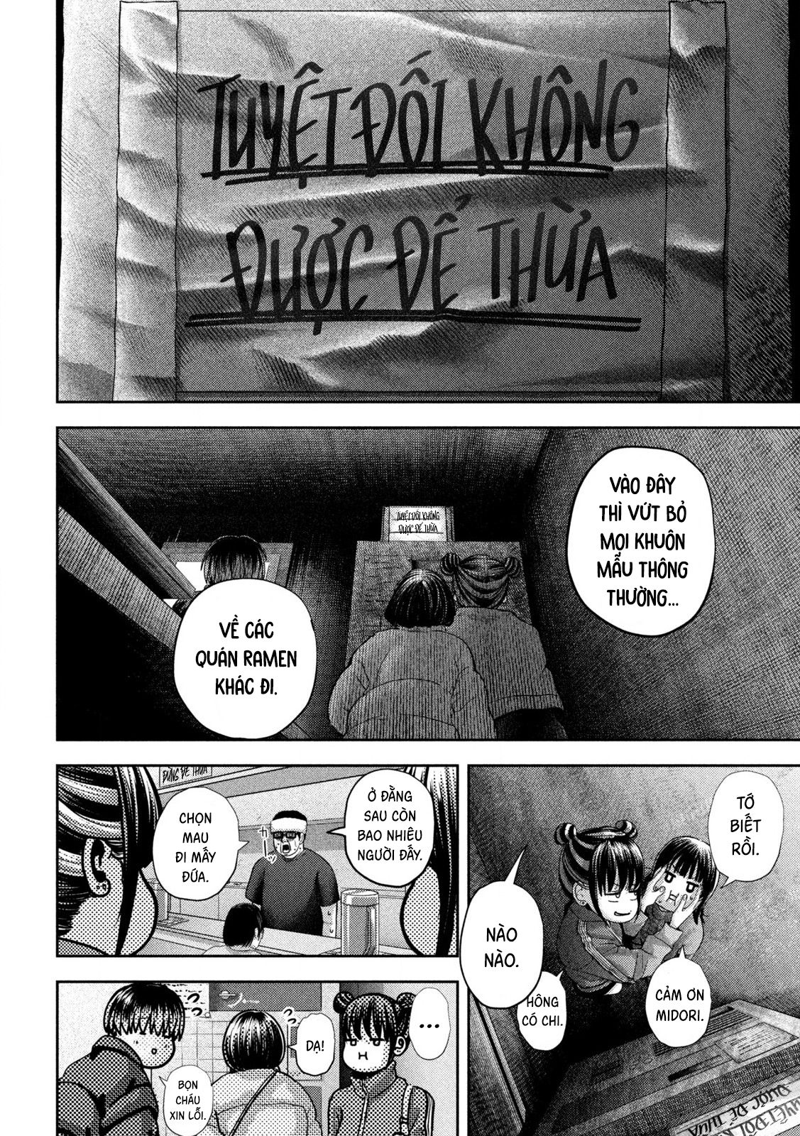Nezumi No Hatsukoi Chapter 46 - Trang 2