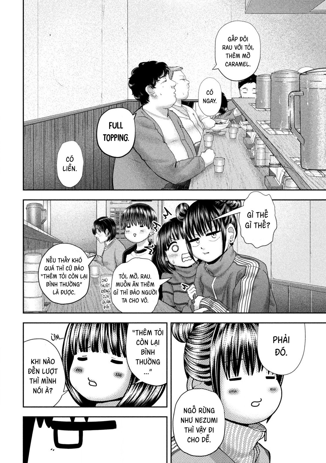 Nezumi No Hatsukoi Chapter 46 - Trang 2