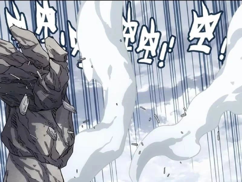 Ngã Dục Phong Thiên (Remake) Chapter 19 - Trang 2