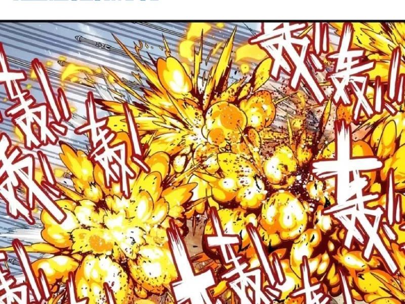 Ngã Dục Phong Thiên (Remake) Chapter 19 - Trang 2