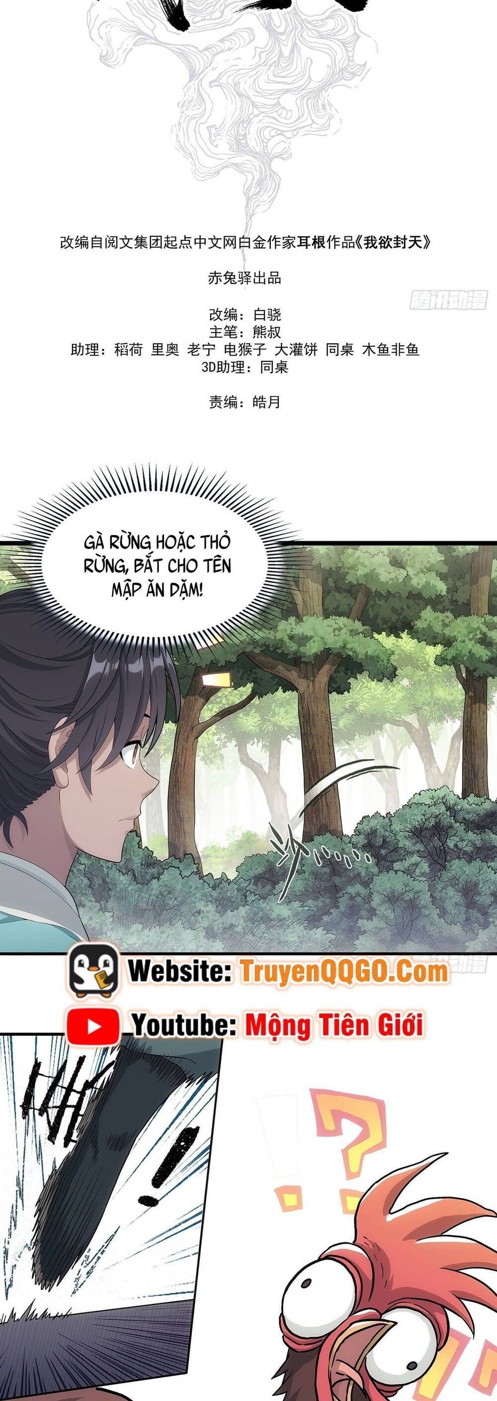 Ngã Dục Phong Thiên (Remake) Chapter 3.1 - Trang 2