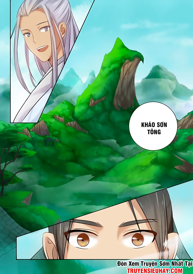 Ngã Dục Phong Thiên Chapter 1 - Trang 2