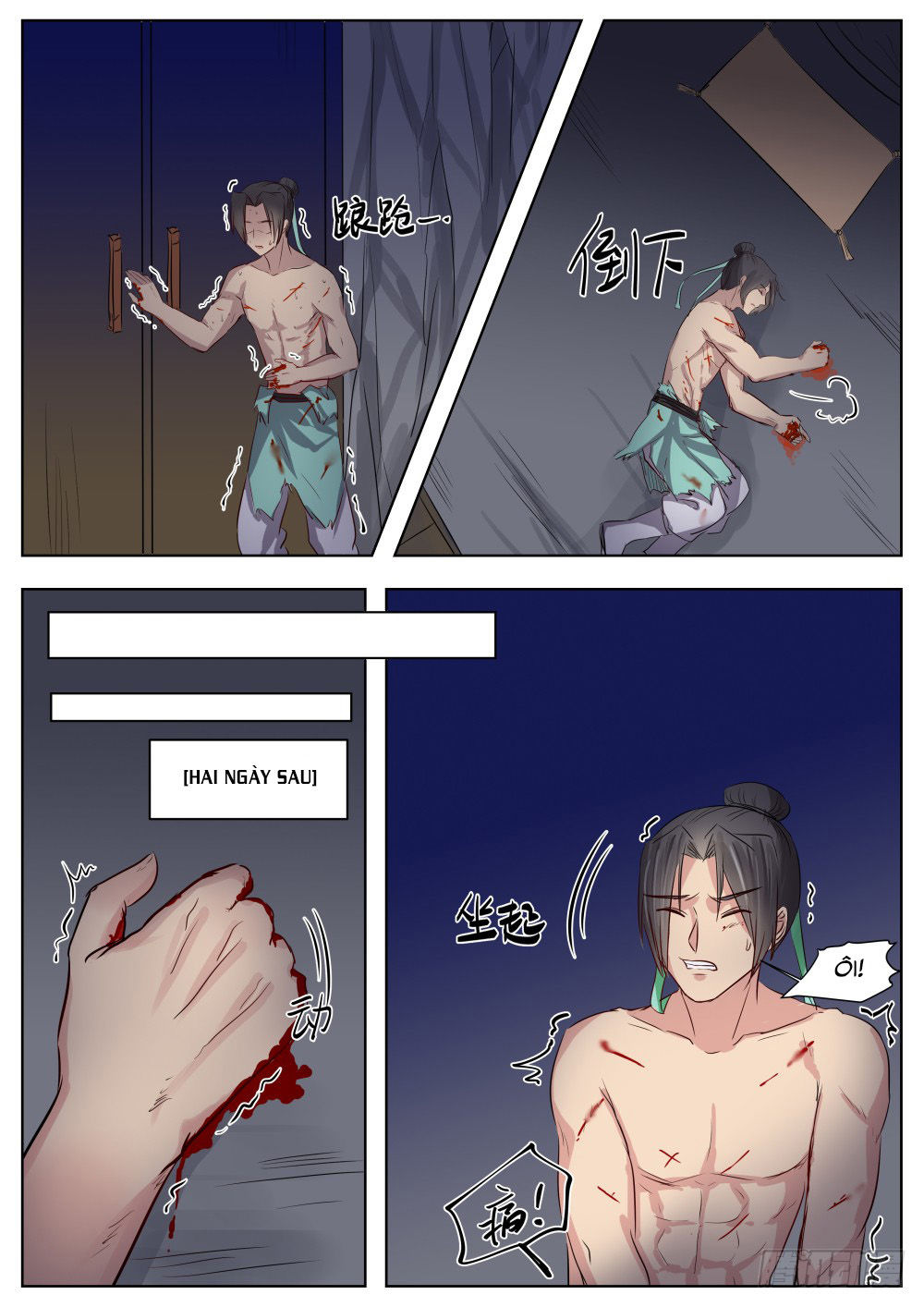 Ngã Dục Phong Thiên Chapter 17 - Trang 2