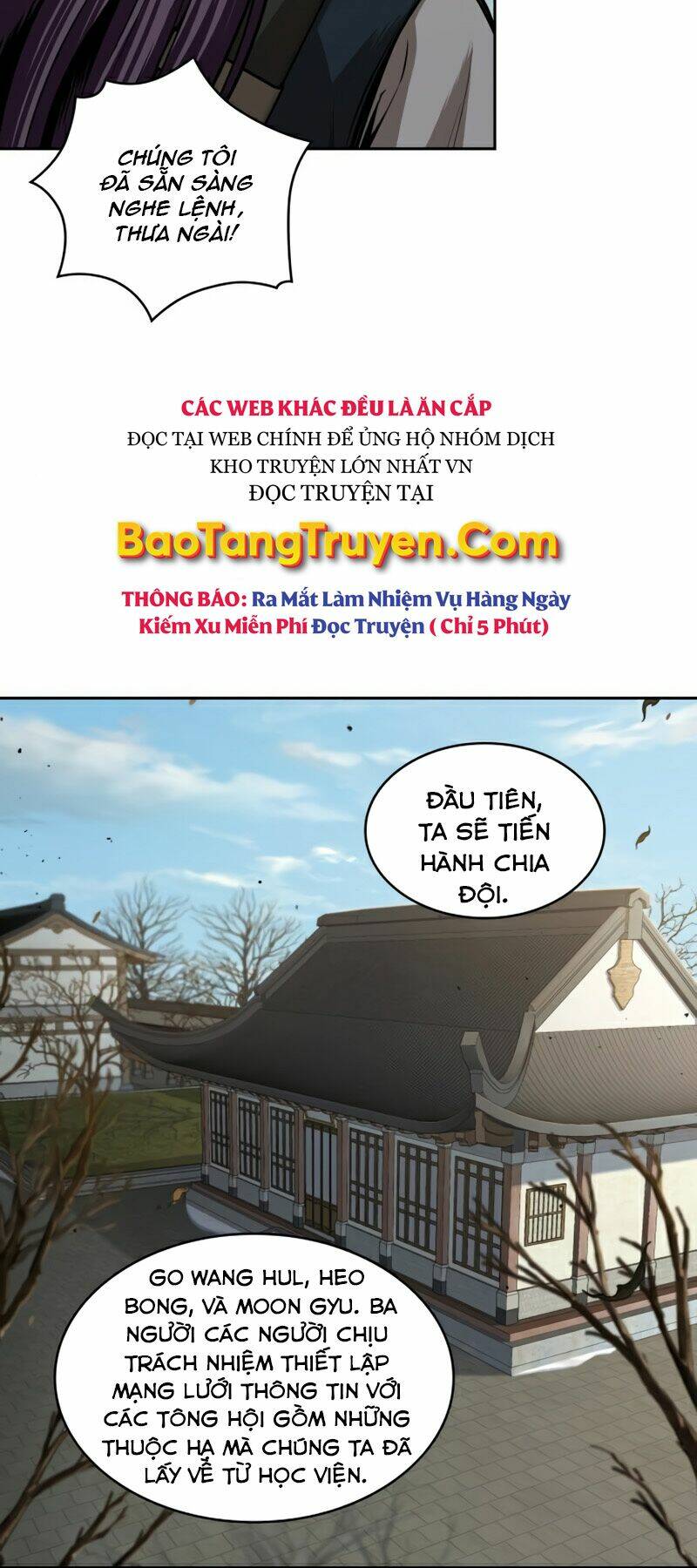 Ngã Lão Ma Thần Chapter 100 - Trang 2