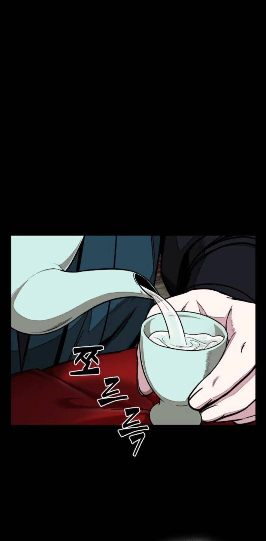 Ngã Lão Ma Thần Chapter 101 - Trang 2