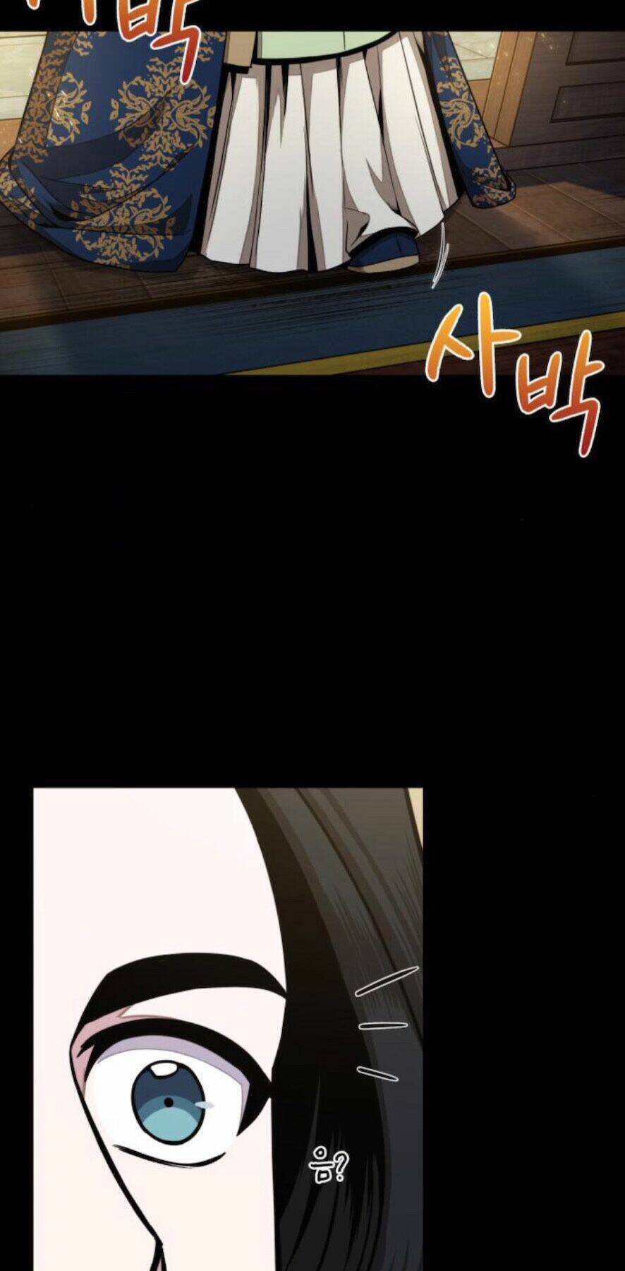 Ngã Lão Ma Thần Chapter 101 - Trang 2