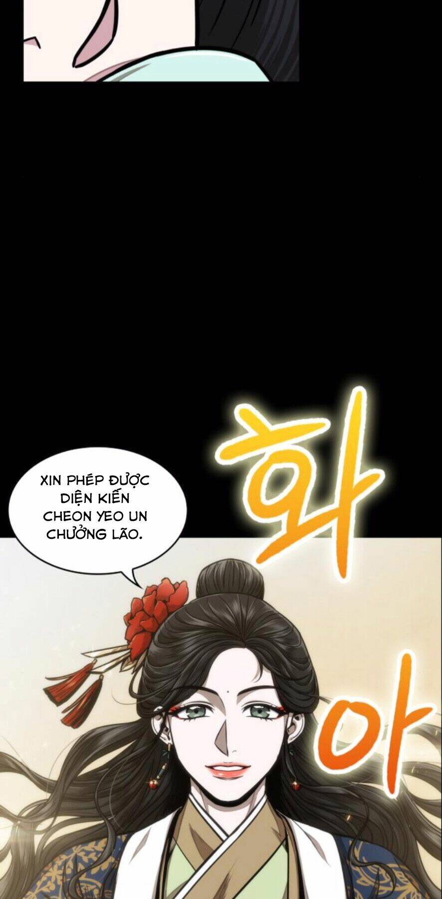 Ngã Lão Ma Thần Chapter 101 - Trang 2