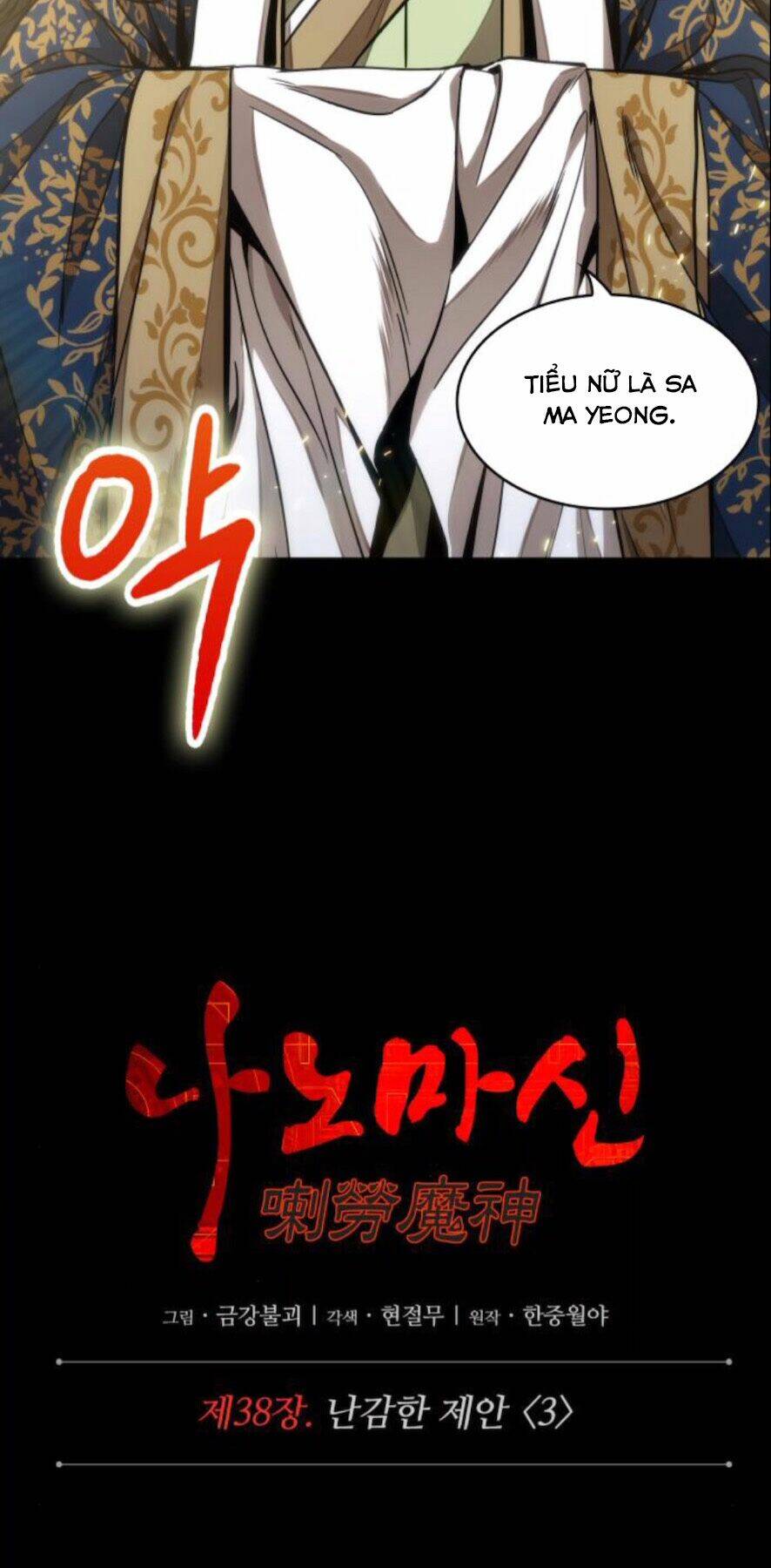 Ngã Lão Ma Thần Chapter 101 - Trang 2