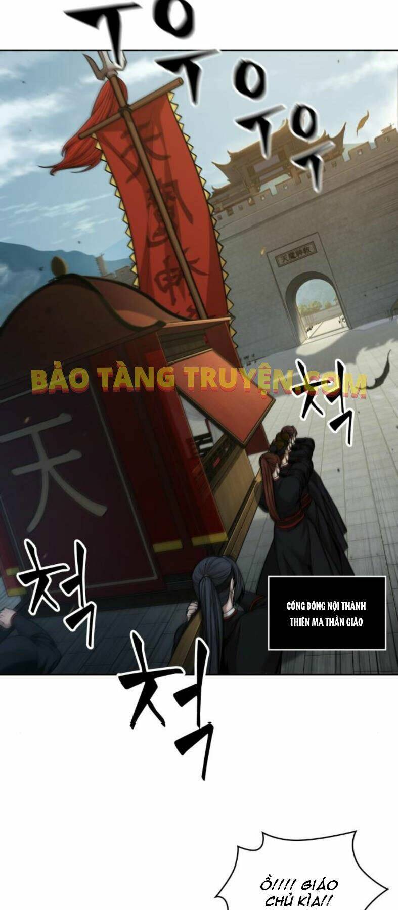 Ngã Lão Ma Thần Chapter 102 - Trang 2
