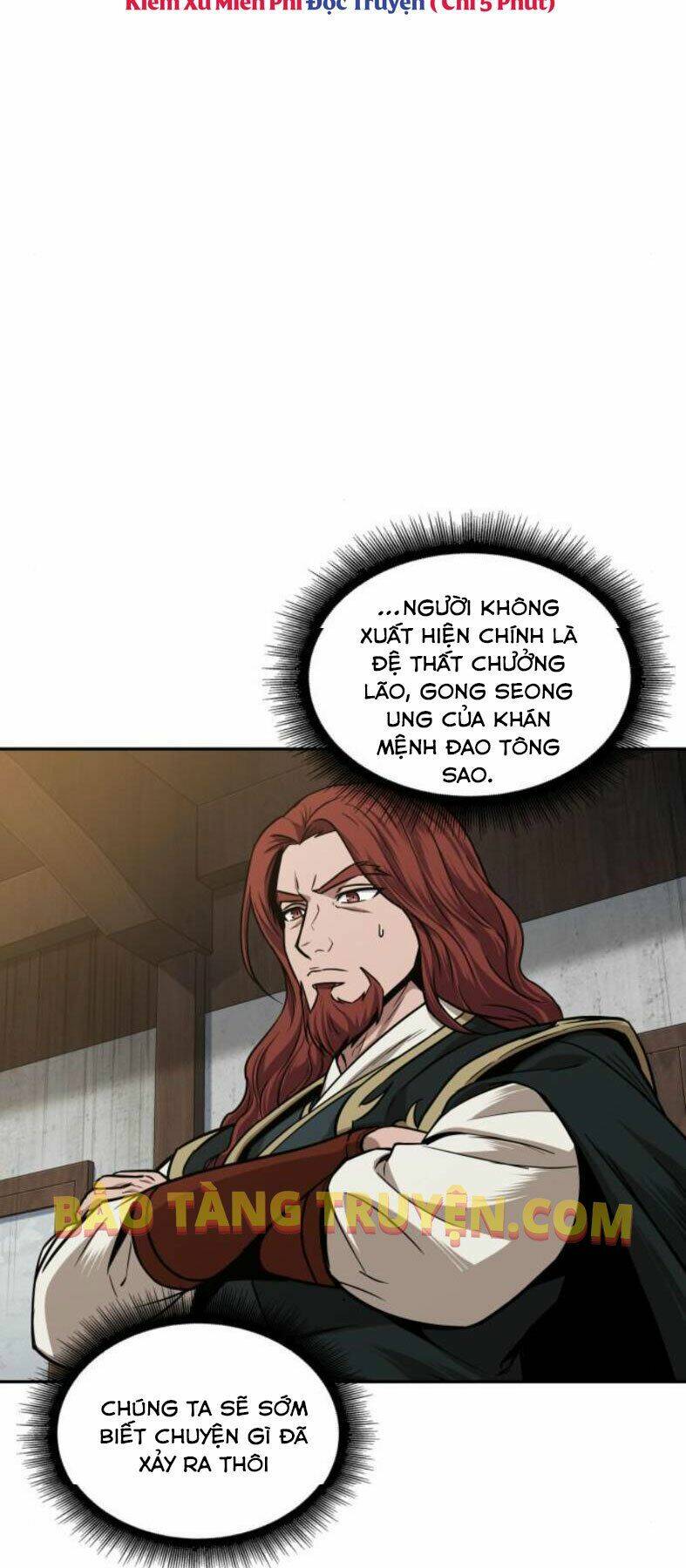 Ngã Lão Ma Thần Chapter 102 - Trang 2