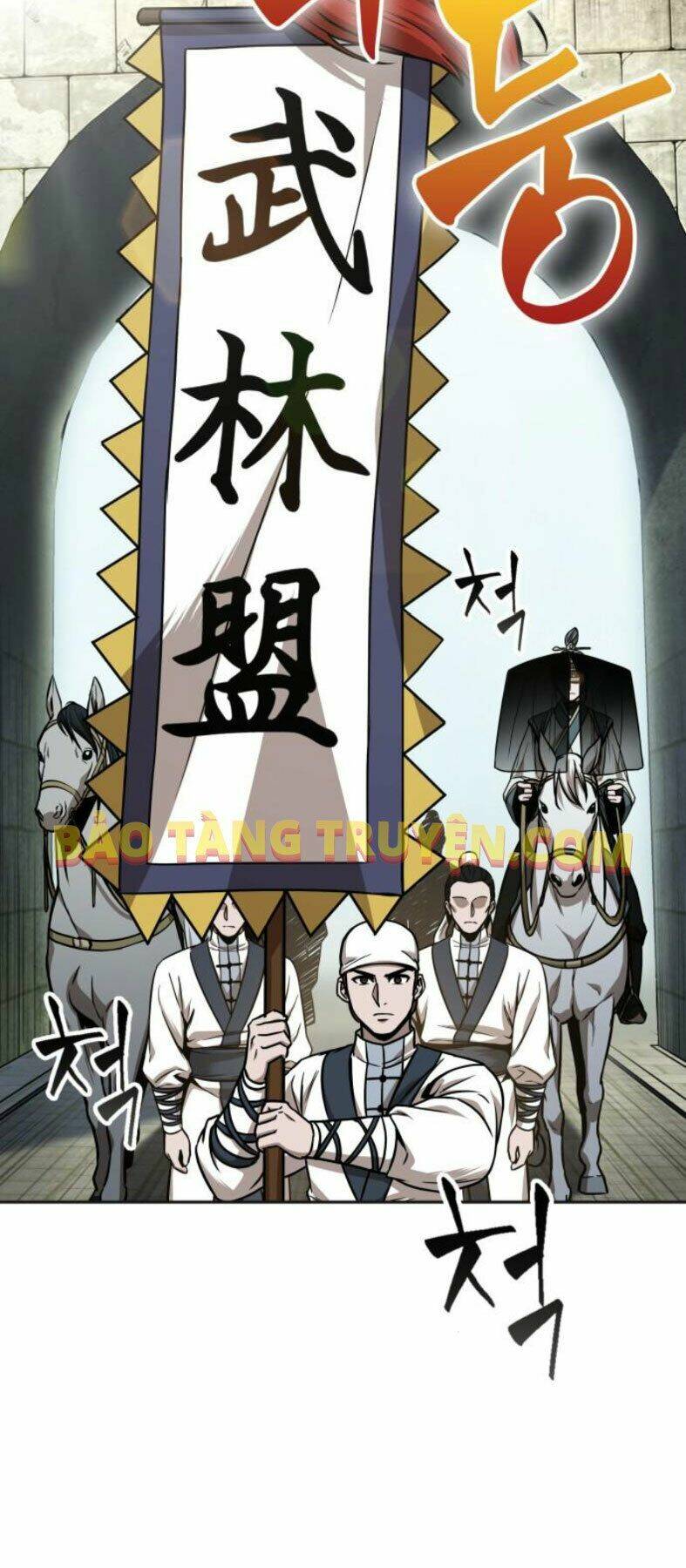 Ngã Lão Ma Thần Chapter 102 - Trang 2