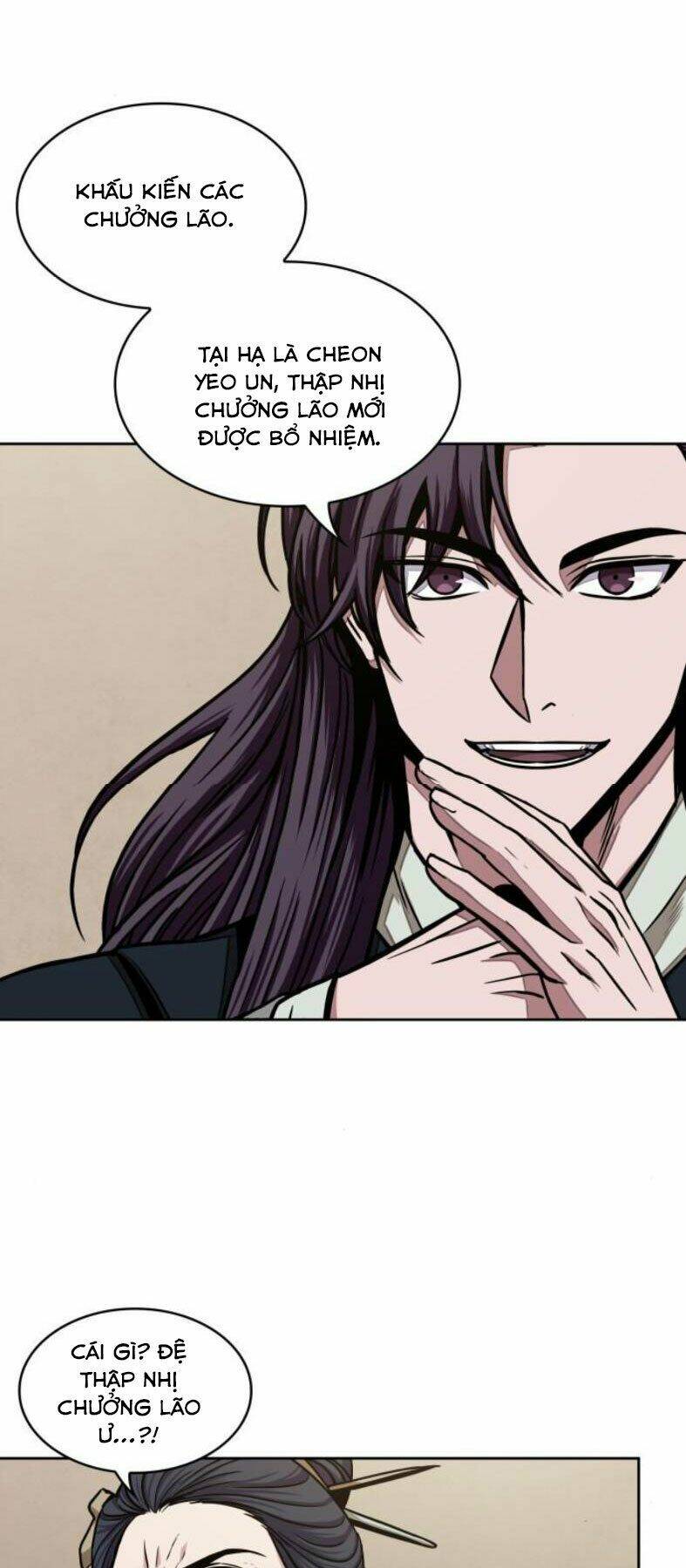 Ngã Lão Ma Thần Chapter 102 - Trang 2