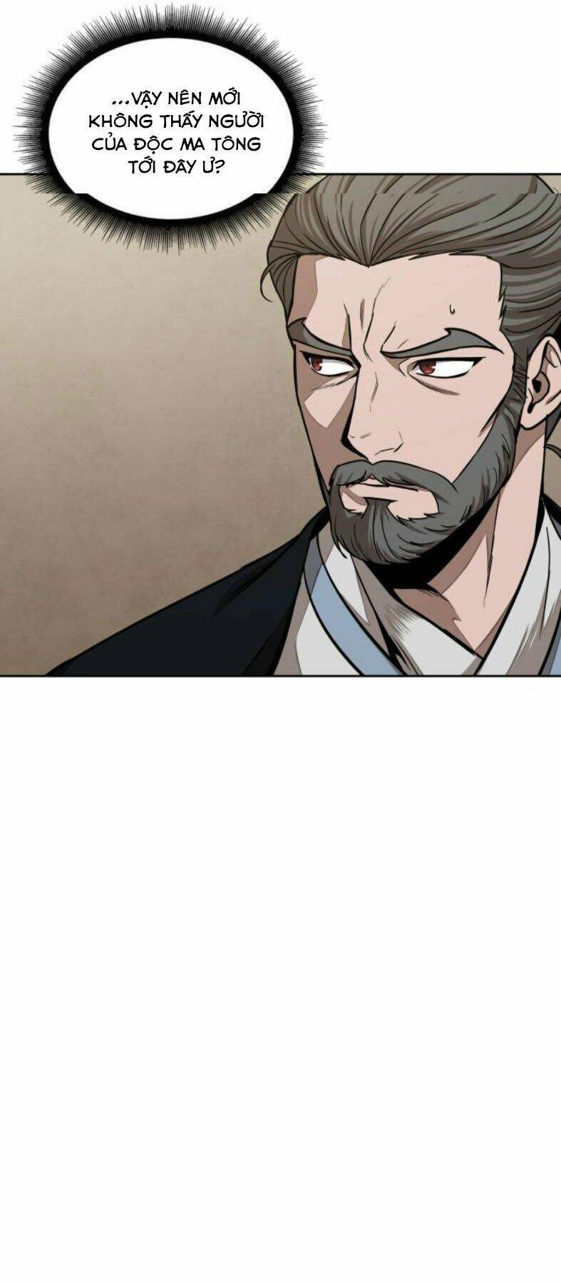 Ngã Lão Ma Thần Chapter 102 - Trang 2