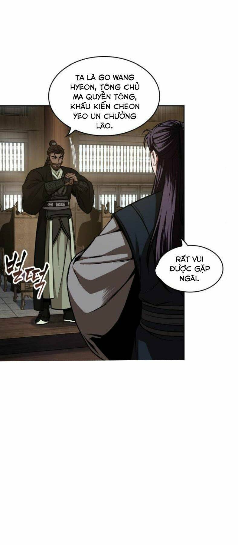 Ngã Lão Ma Thần Chapter 102 - Trang 2