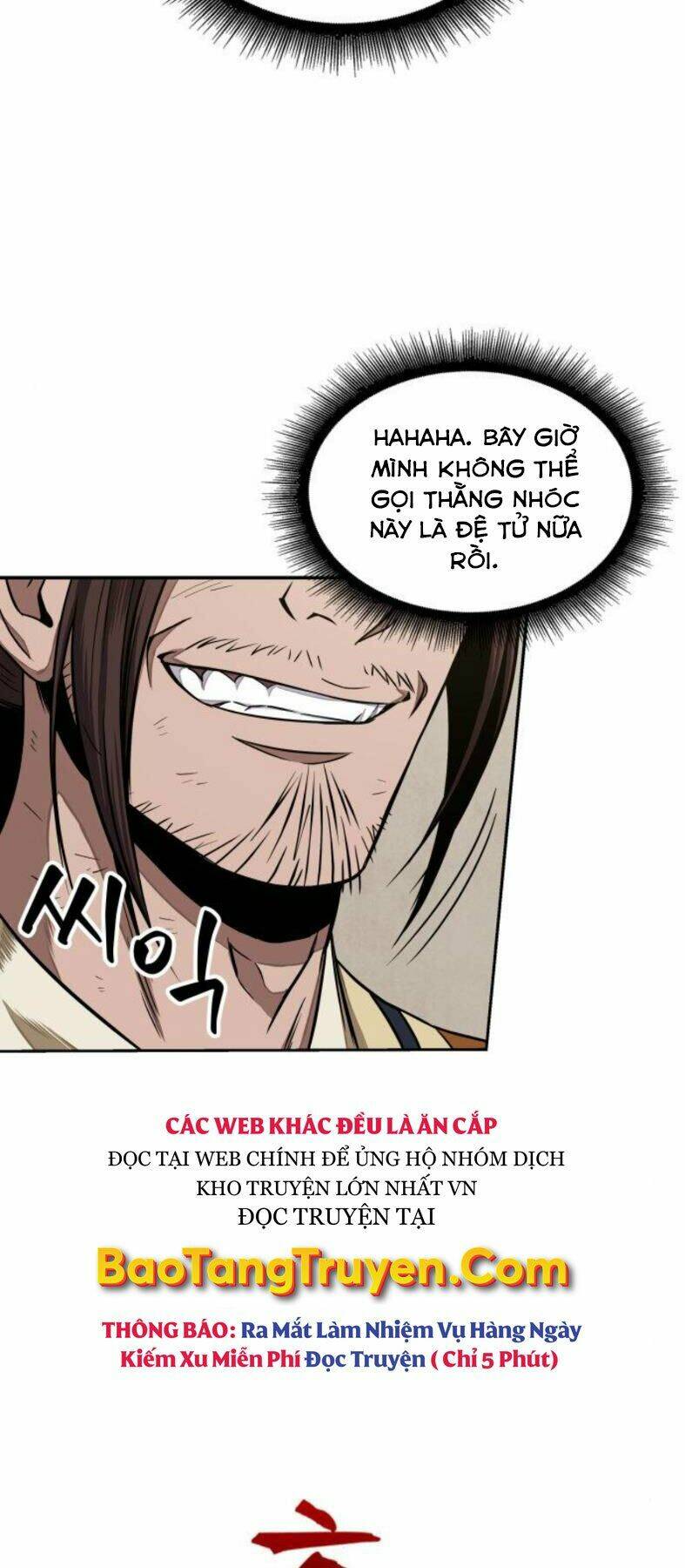 Ngã Lão Ma Thần Chapter 103 - Trang 2