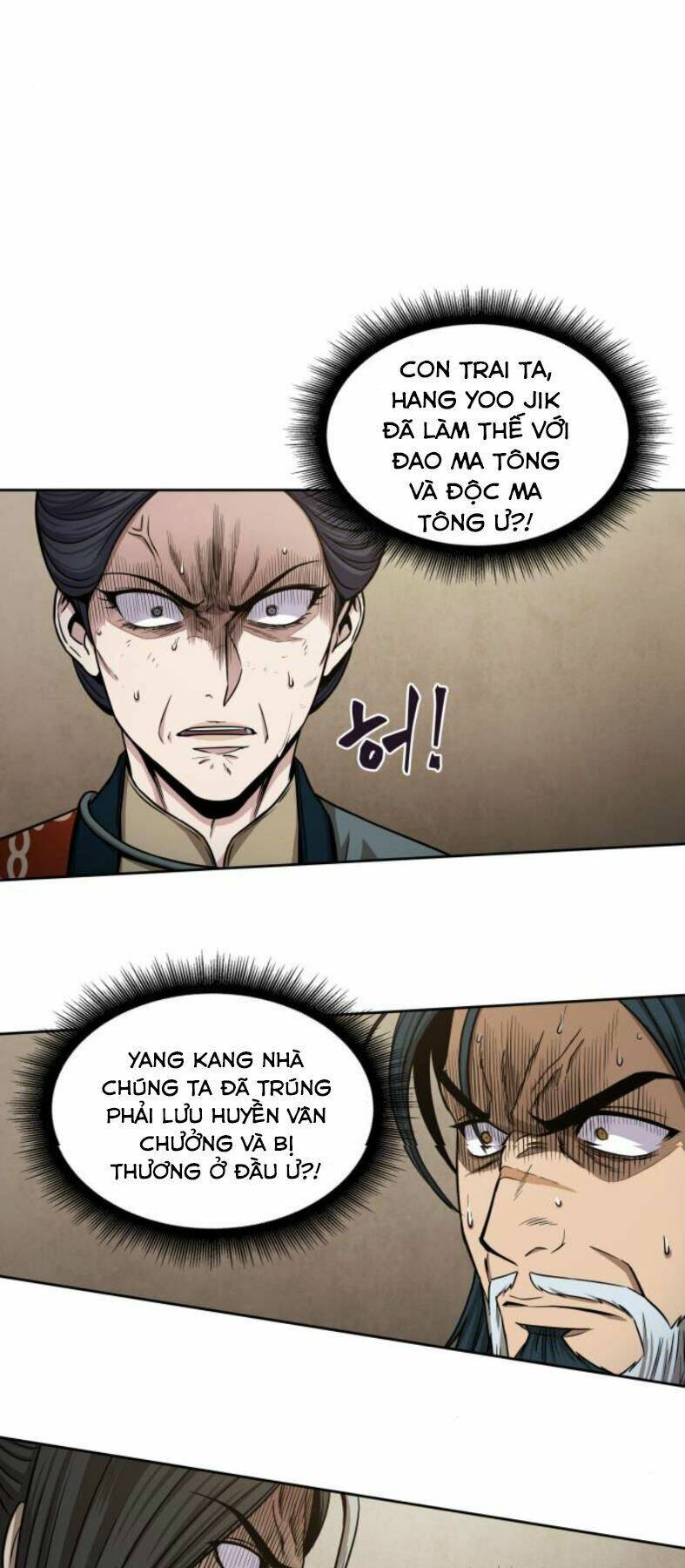 Ngã Lão Ma Thần Chapter 103 - Trang 2