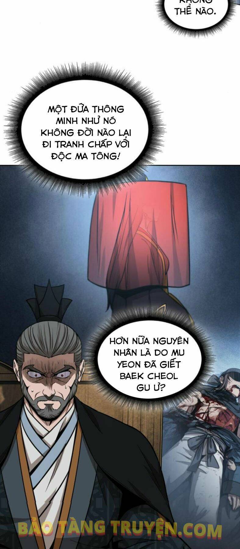 Ngã Lão Ma Thần Chapter 103 - Trang 2