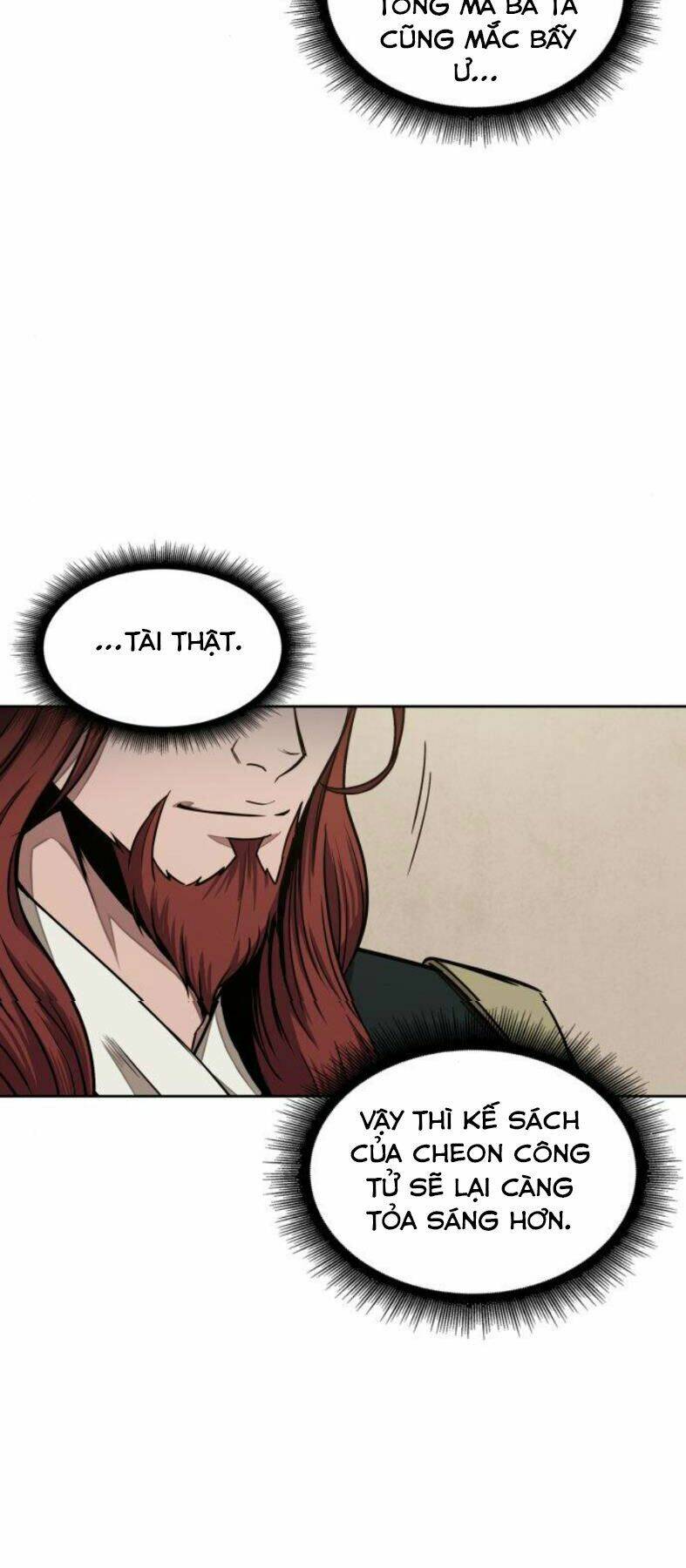 Ngã Lão Ma Thần Chapter 103 - Trang 2