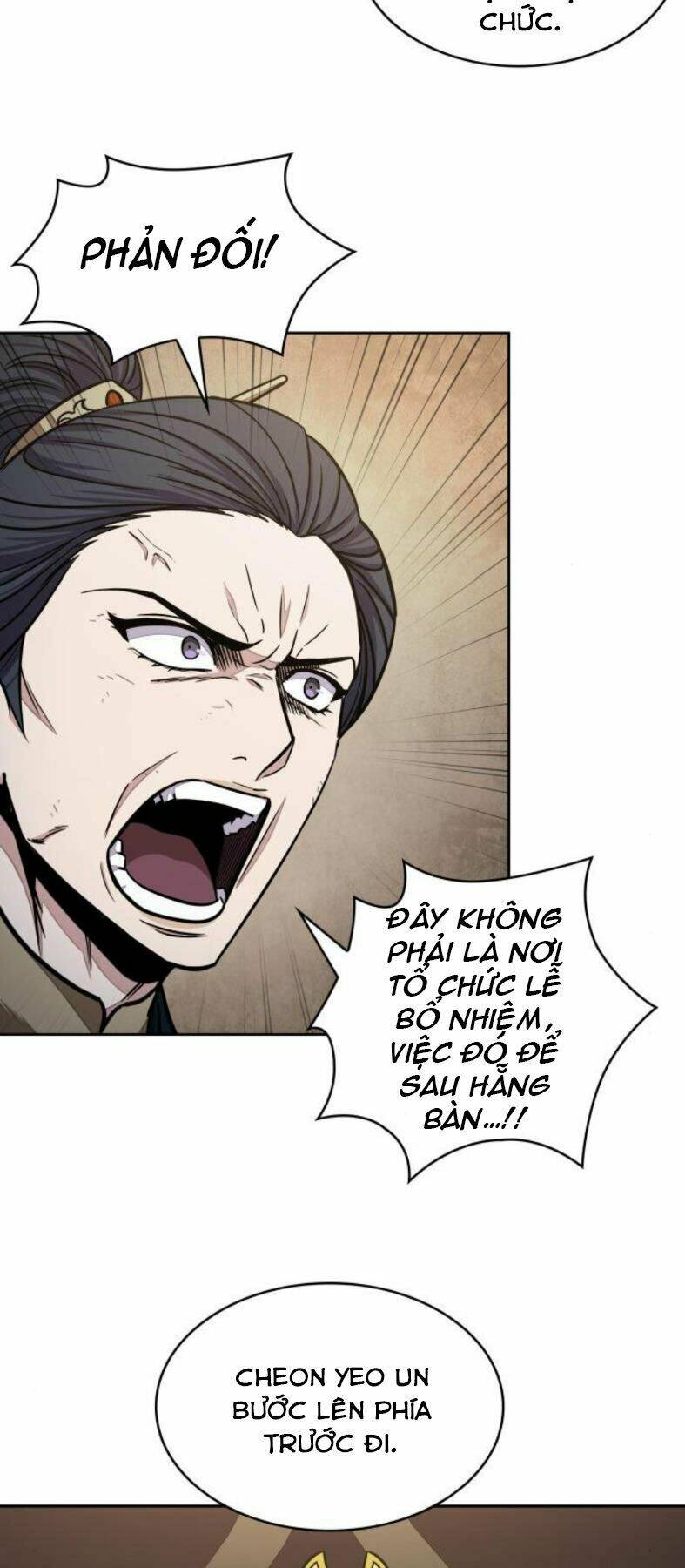 Ngã Lão Ma Thần Chapter 103 - Trang 2