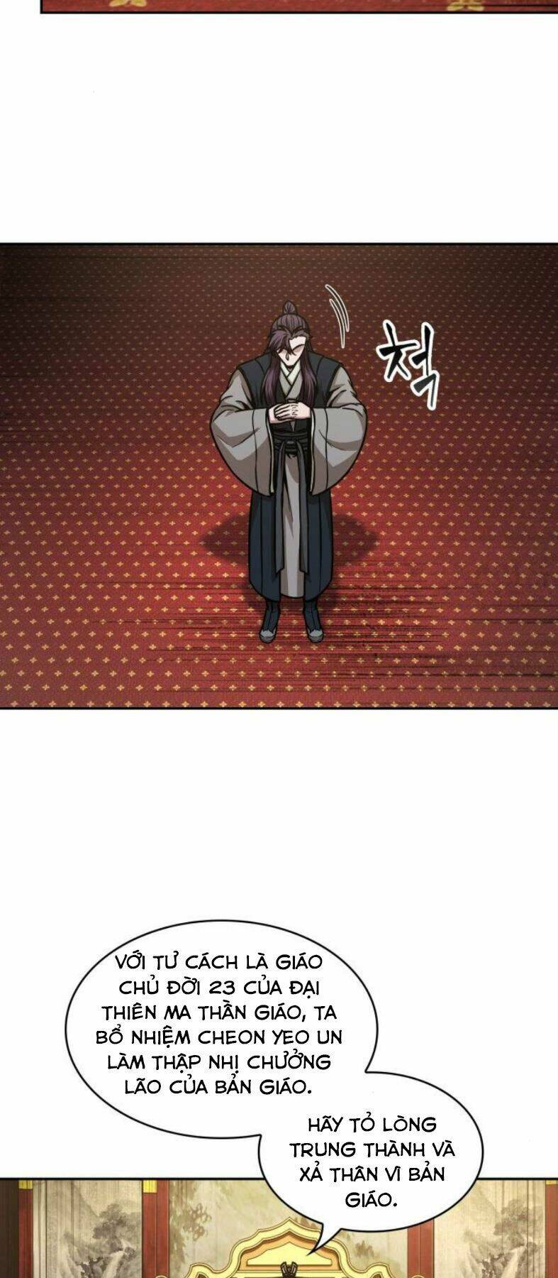 Ngã Lão Ma Thần Chapter 103 - Trang 2