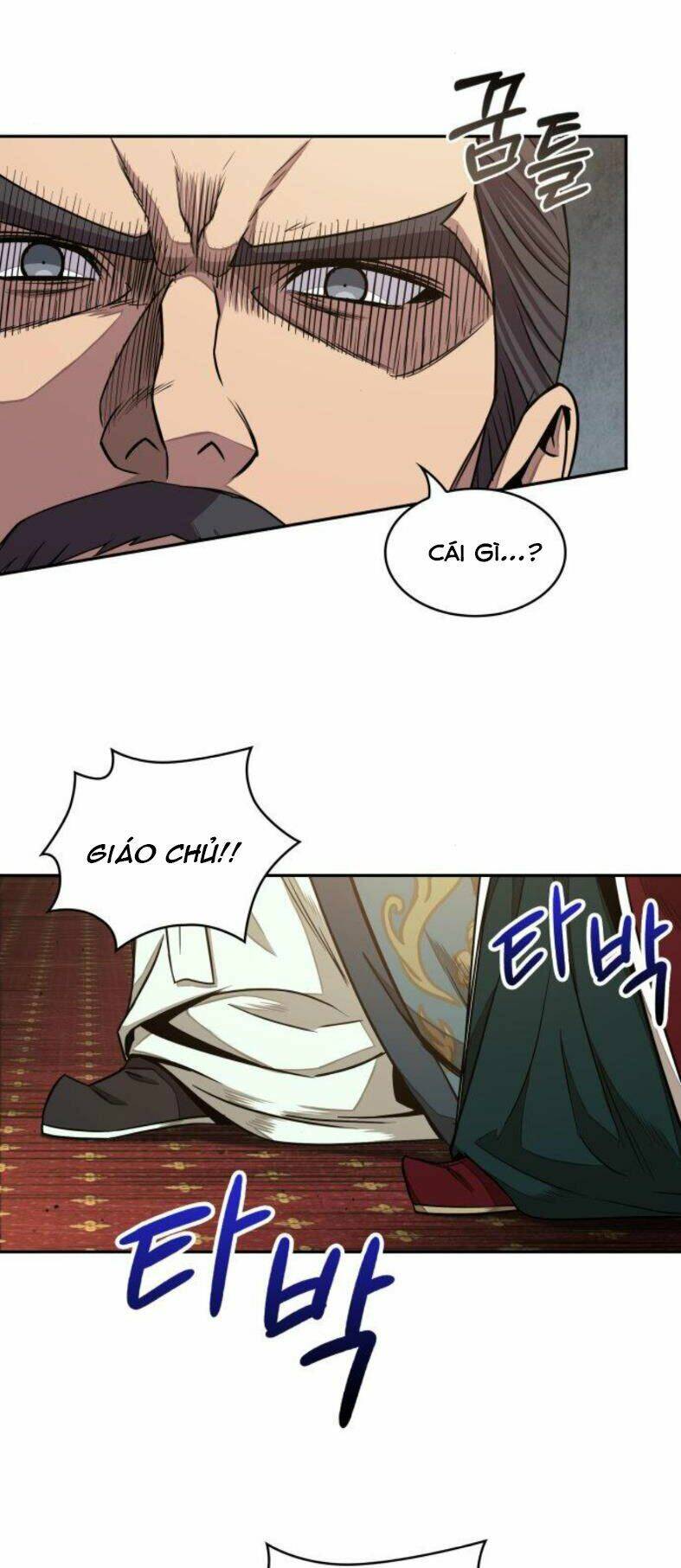 Ngã Lão Ma Thần Chapter 103 - Trang 2