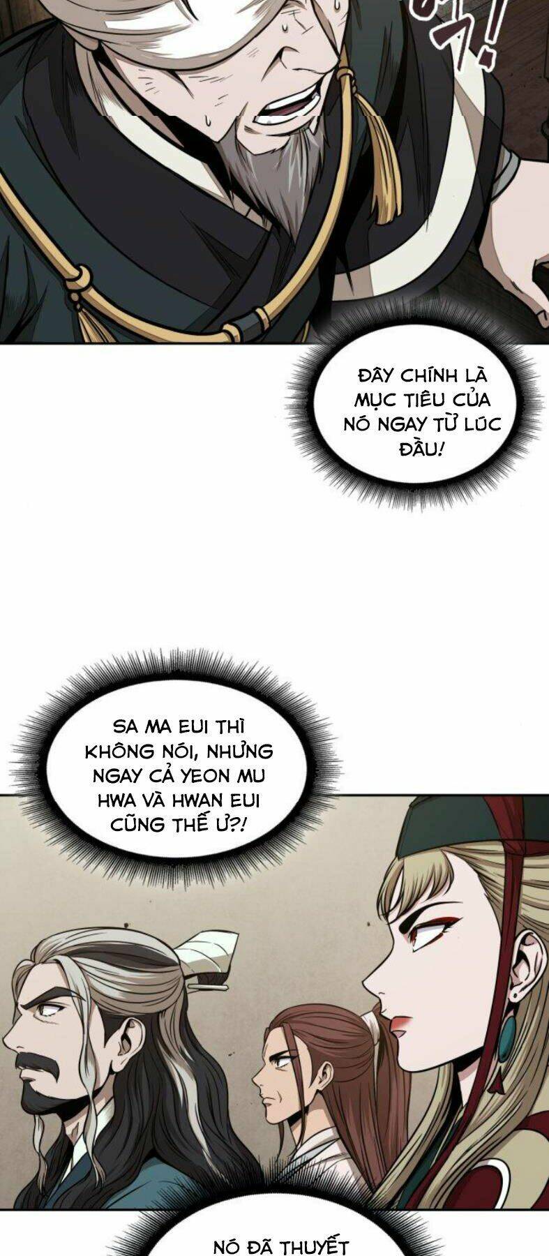 Ngã Lão Ma Thần Chapter 103 - Trang 2