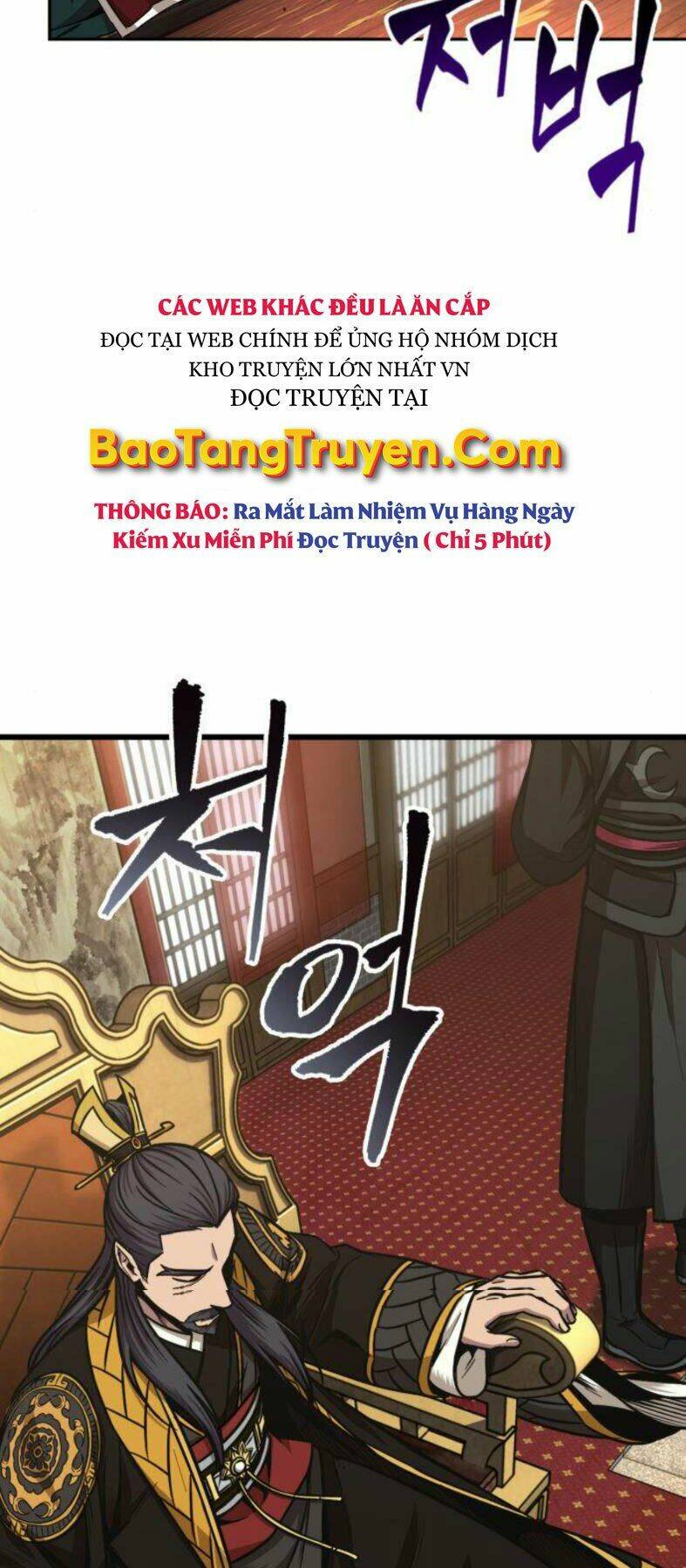 Ngã Lão Ma Thần Chapter 103 - Trang 2