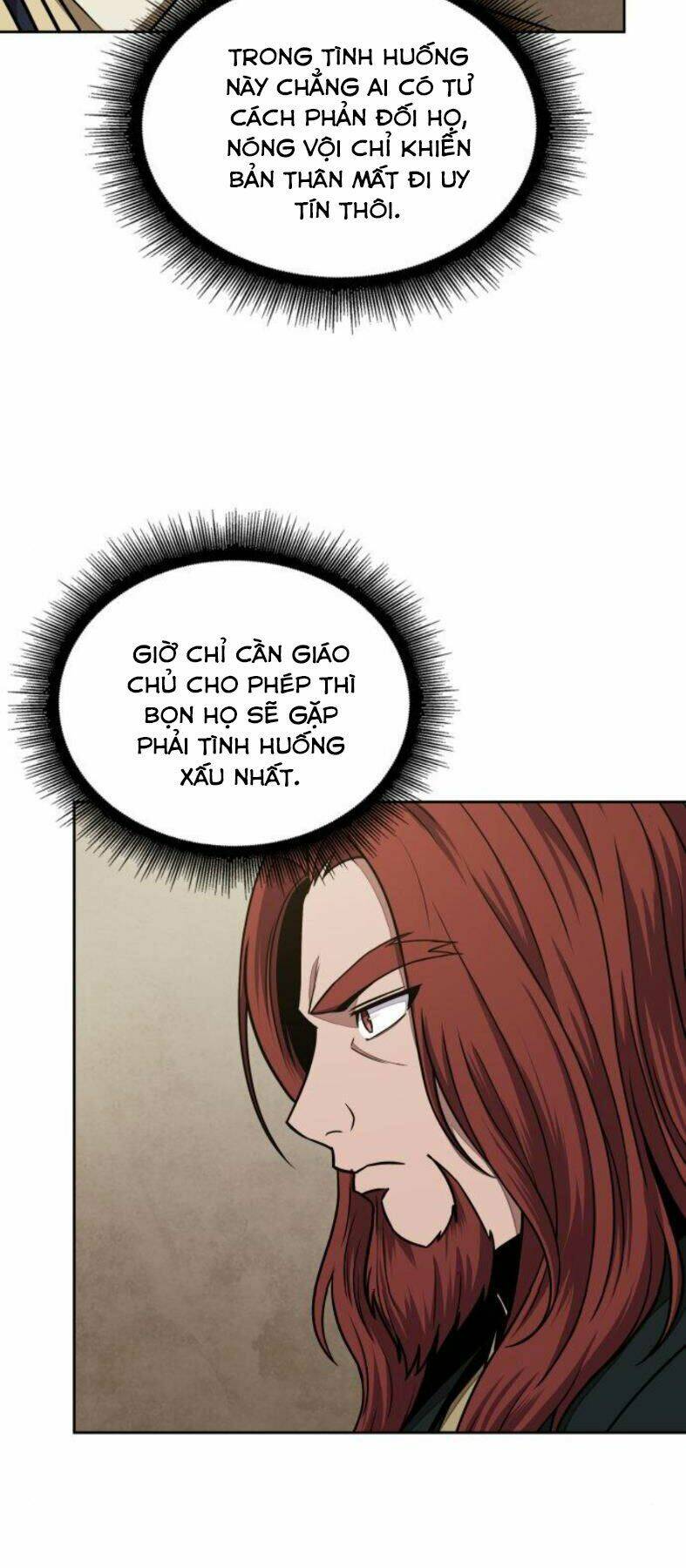 Ngã Lão Ma Thần Chapter 103 - Trang 2