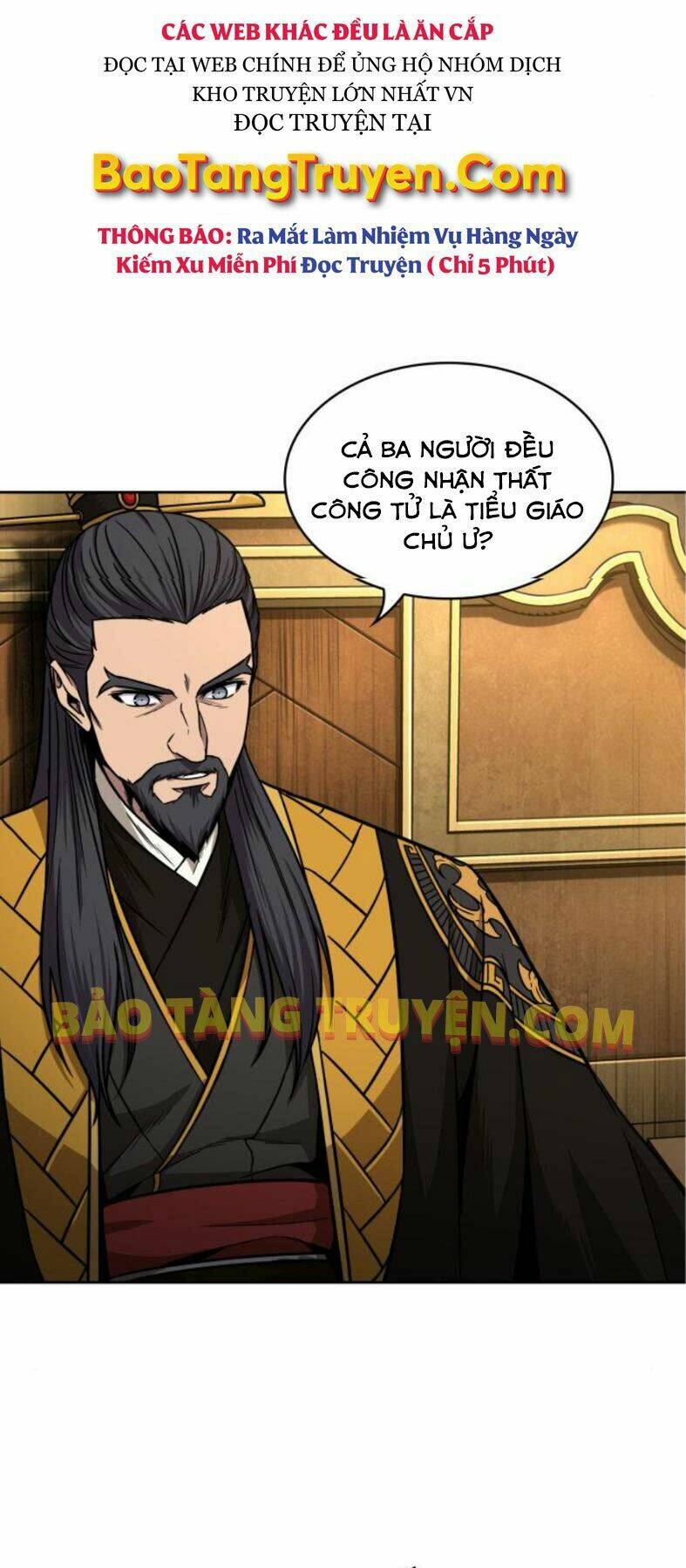 Ngã Lão Ma Thần Chapter 103 - Trang 2