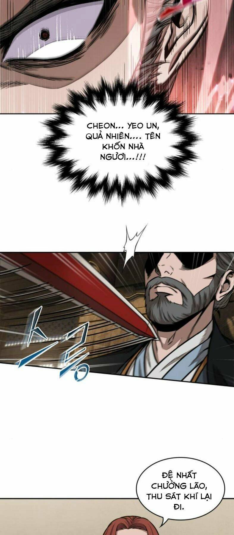 Ngã Lão Ma Thần Chapter 103 - Trang 2