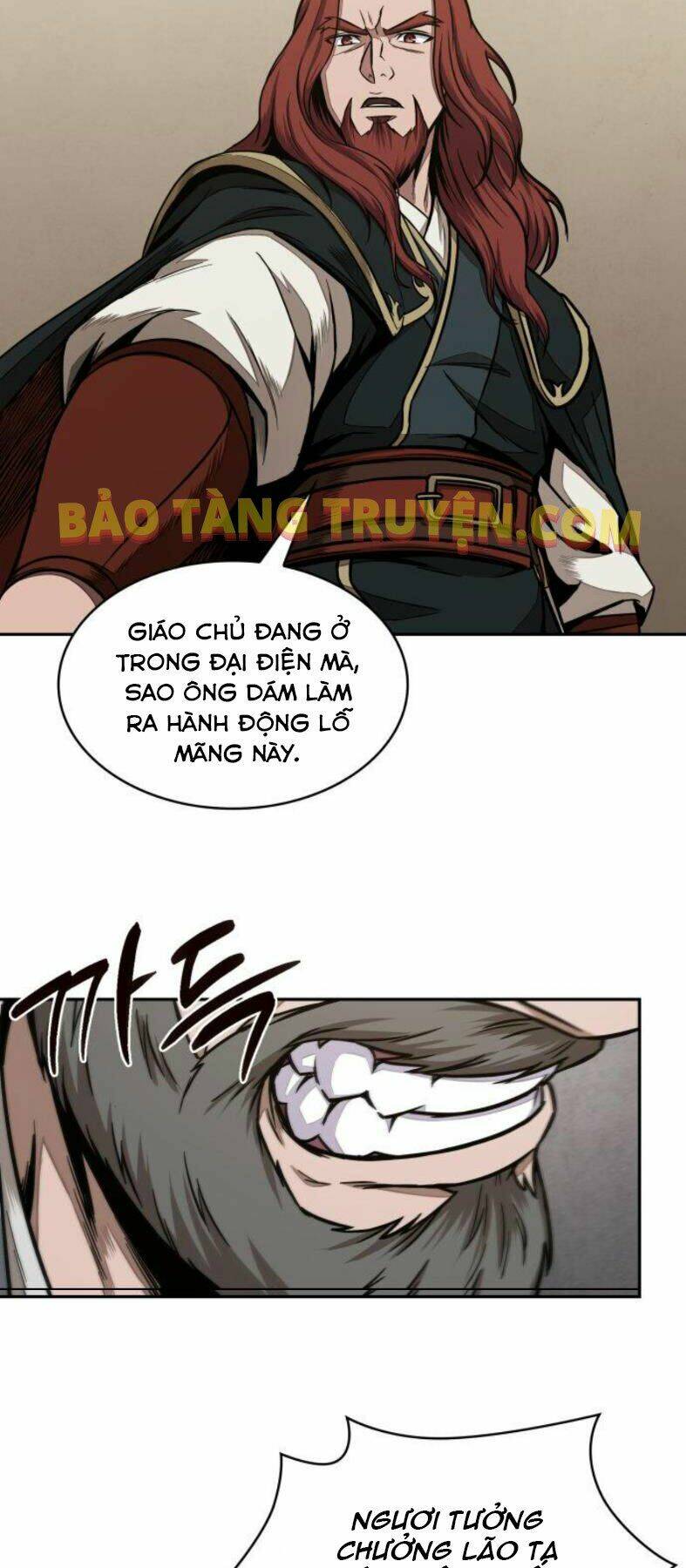 Ngã Lão Ma Thần Chapter 103 - Trang 2