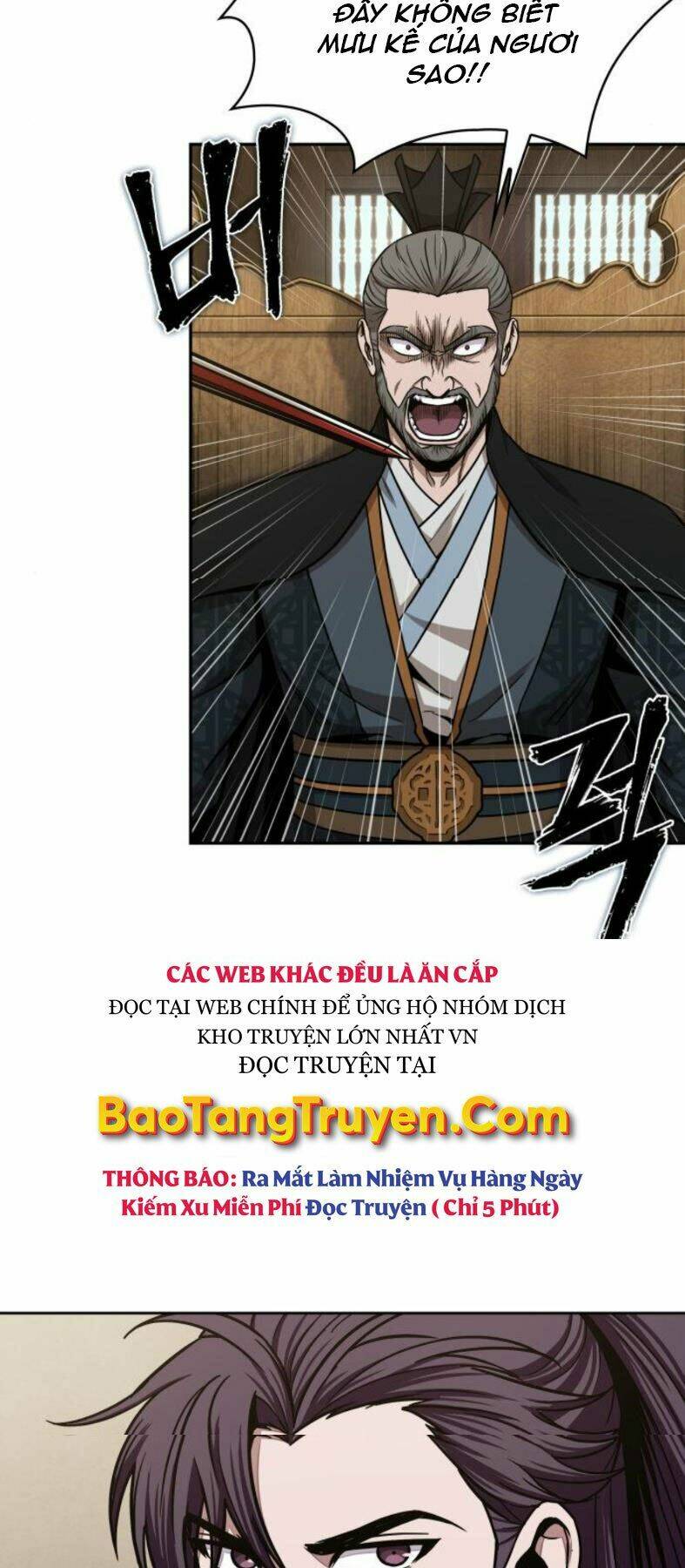 Ngã Lão Ma Thần Chapter 103 - Trang 2